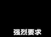 米兰体育下载-国内足球联赛大幕拉开，争霸之路漫漫