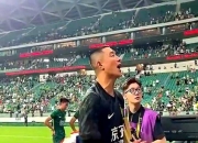 米兰体育下载-重要球员缺席比赛，球队表现不佳