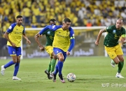 米兰体育app入口-阿尔艾因俱乐部在亚冠联赛中取得胜利，晋级下一轮比赛