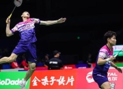 米兰捕鱼-日本队鏖战印度队，黄鸭组合扛起全队