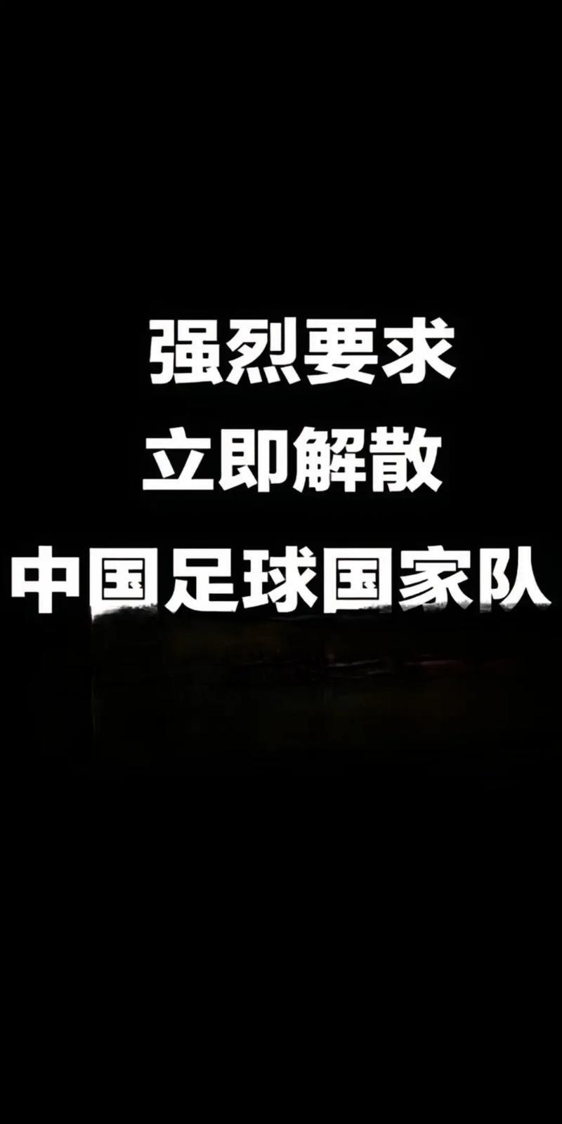 国内足球联赛大幕拉开，争霸之路漫漫