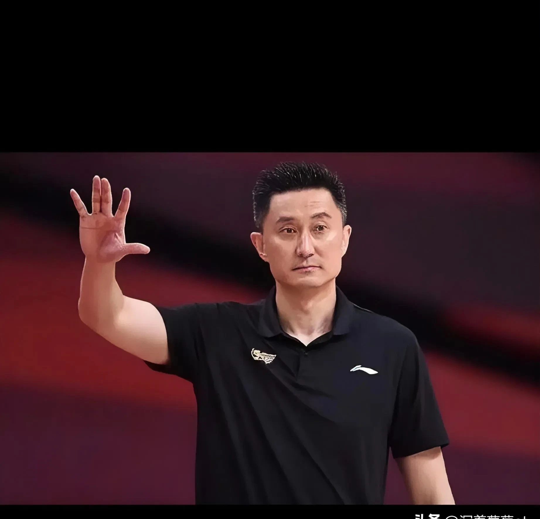 教练组公开谴责球员表现不佳,或或许受到处罚 教练组公开谴责球员表现不佳,或或许受到处罚