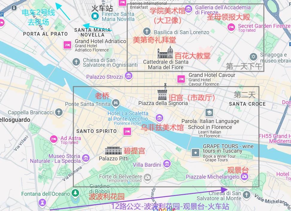 佛罗伦萨主场小胜热那亚,保持中游位置的简单介绍 佛罗伦萨主场小胜热那亚,保持中游位置的简单介绍