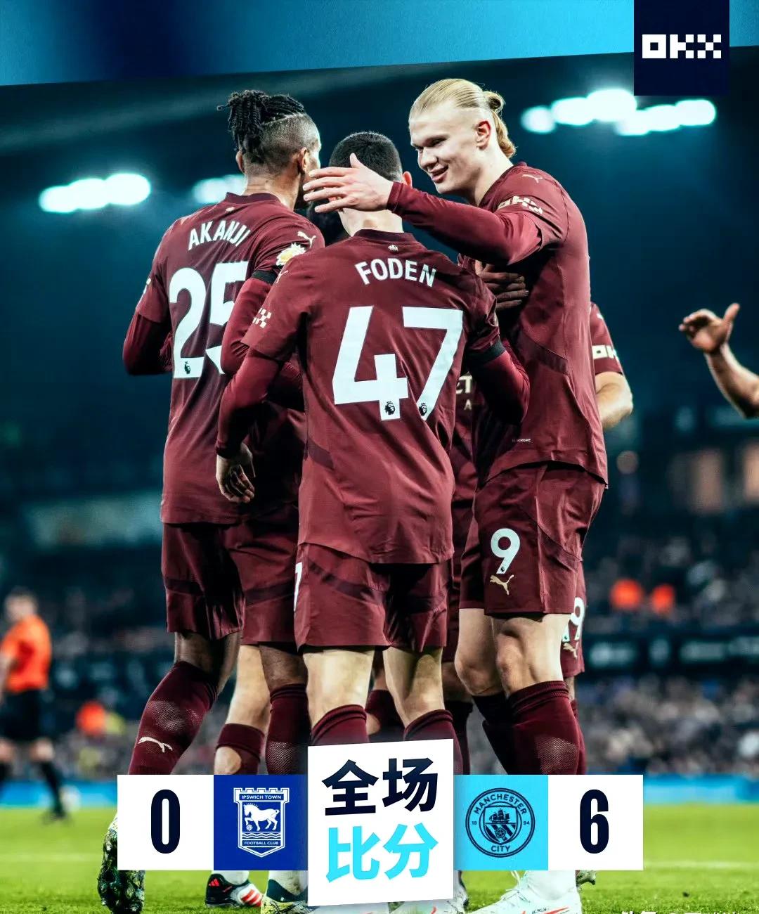 曼联客场不敌弱旅，球队危机愈发严重