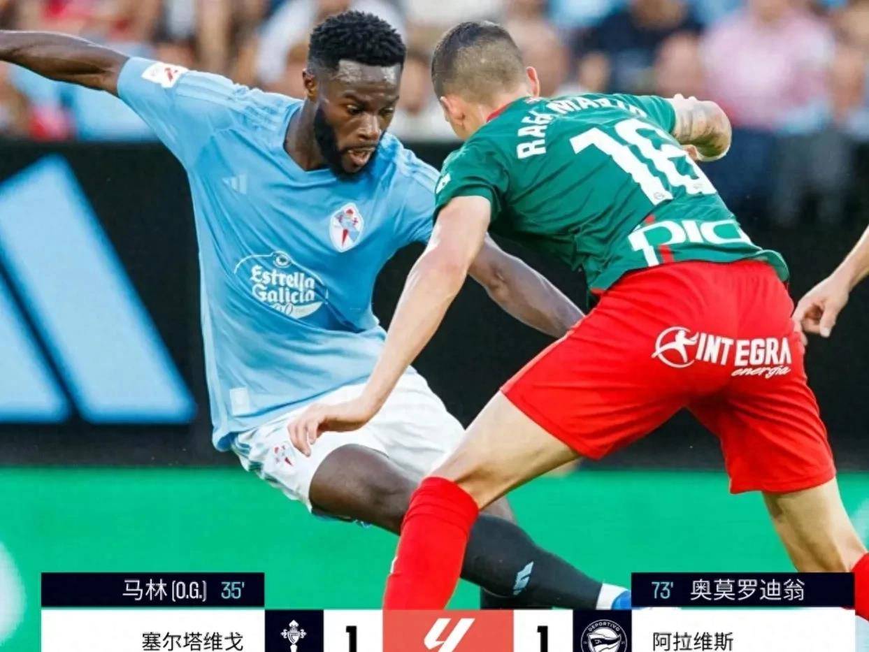 关于格拉纳达客场告捷,继续领跑积分榜的信息 关于格拉纳达客场告捷,继续领跑积分榜的信息