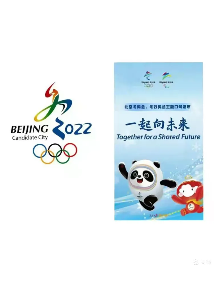 精彩纷呈的中国足球联赛史诗巨作