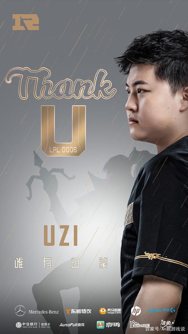 美洲联盟球员加盟外国俱乐部