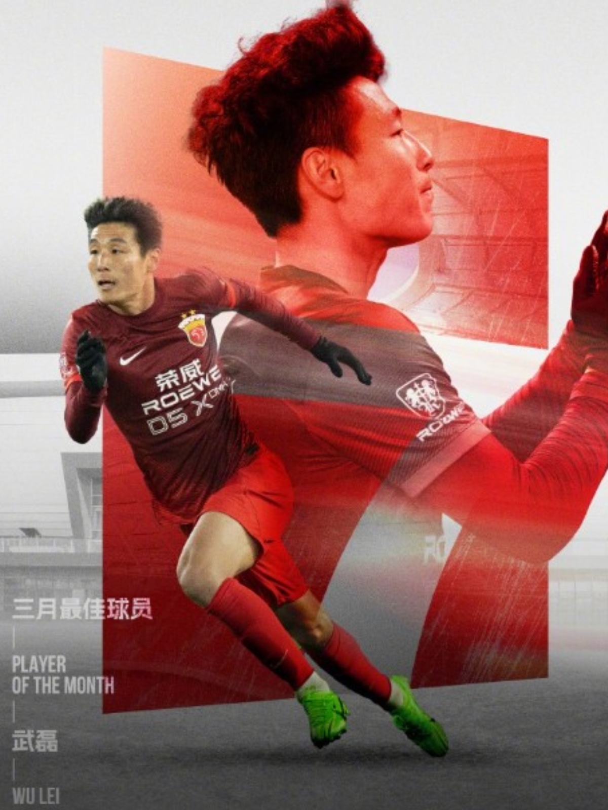 球队士气高涨,期待在赛场上展现最佳表现 球队士气高涨,期待在赛场上展现最佳表现