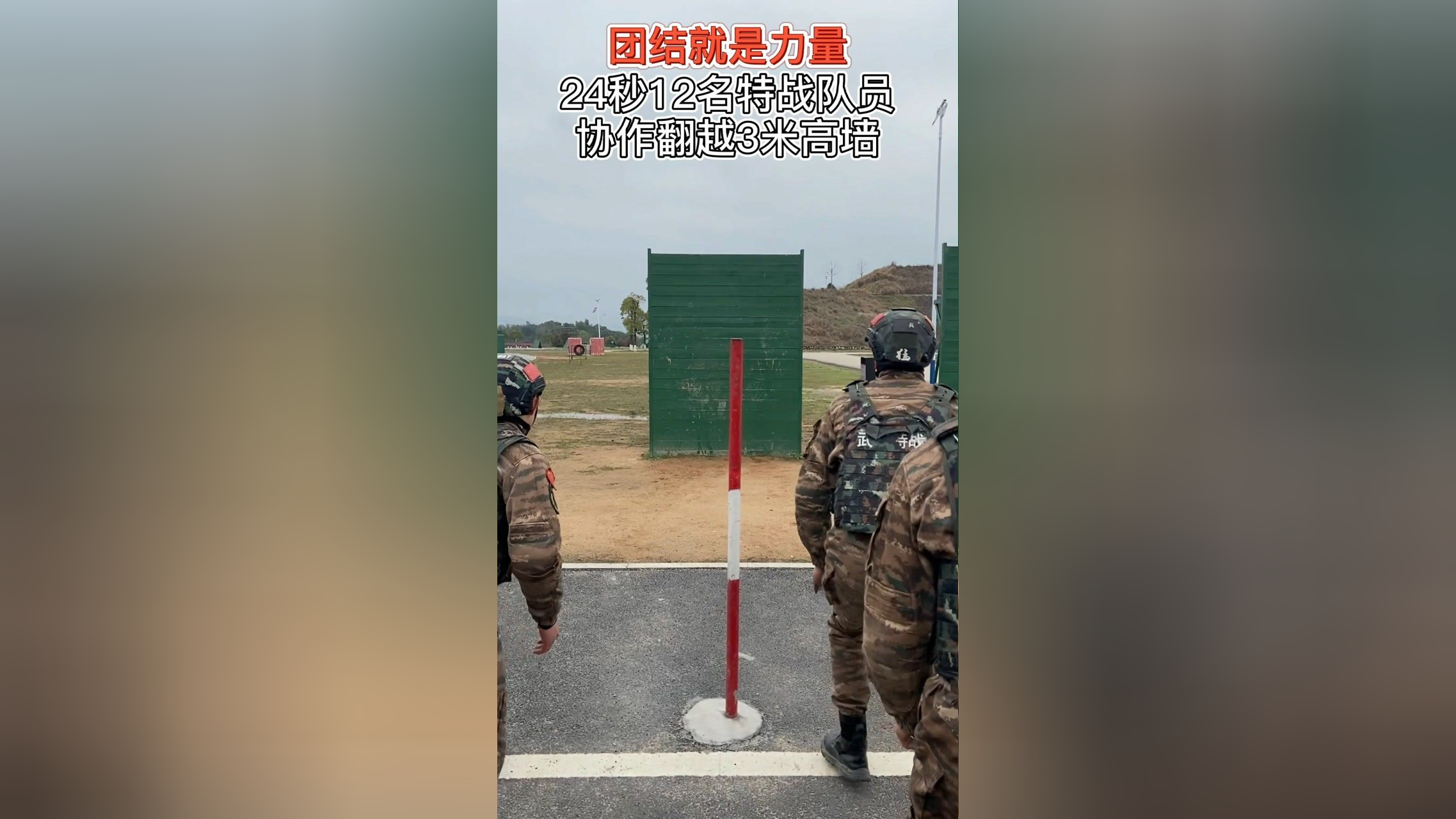 关于俄罗斯战队全队出击，团结协作赢得关键胜利的信息