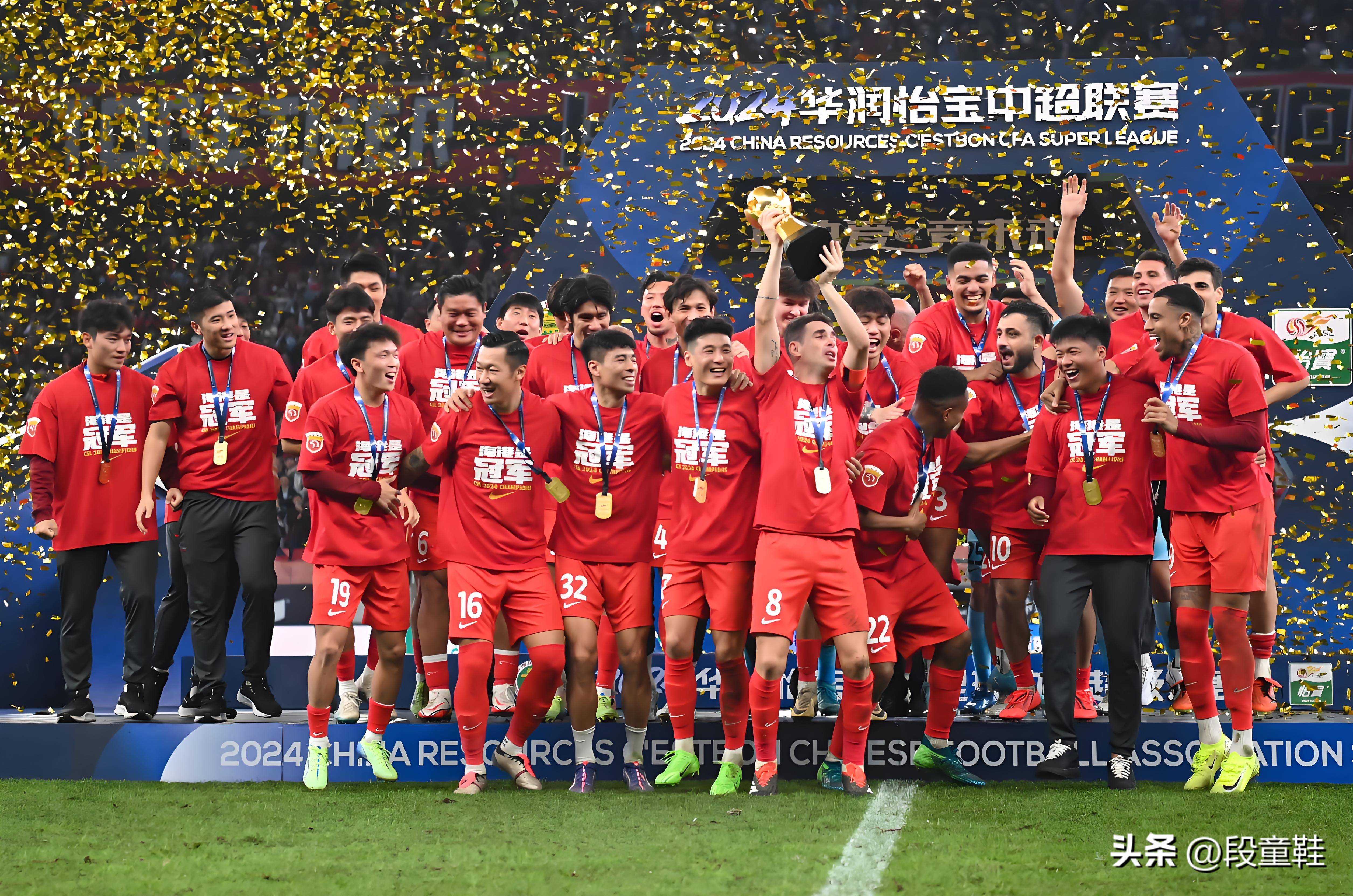 顶级篮球联赛最新结果上海队取得胜利的简单介绍