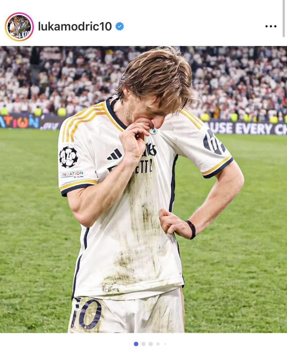 拜仁血洗哥伦比亚，莫德里奇爆发神勇的简单介绍